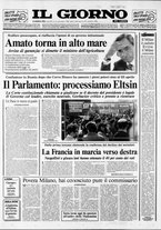 giornale/CUB0703042/1993/n. 12 del 22 marzo